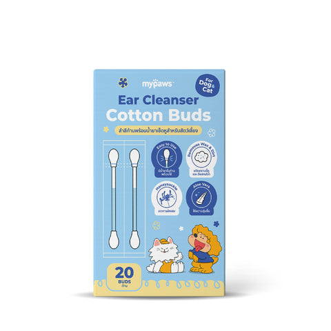 สำลีก้านพร้อมน้ำยาเช็ดหูสัตว์เลี้ยง 20 ชิ้น