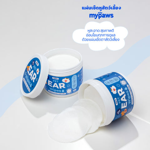 แผ่นเช็ดหูสัตว์เลี้ยง 100แผ่น