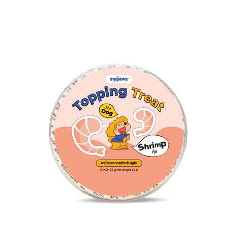 ผงโรยอาหารกุ้ง สำหรับสุนัข