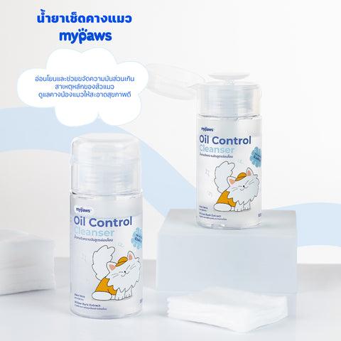 น้ำยาเช็ดคางแมว 100มล.