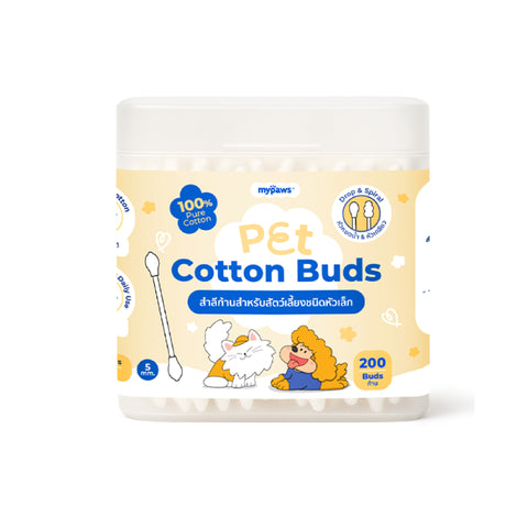 สำลีก้านสำหรับสัตว์เลี้ยงชนิดหัวขนาดเล็ก หัวหยดน้ำ