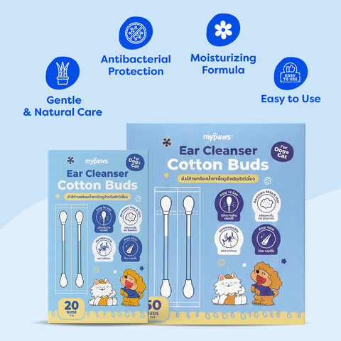 สำลีก้านพร้อมน้ำยาเช็ดหูสัตว์เลี้ยง 20 ชิ้น