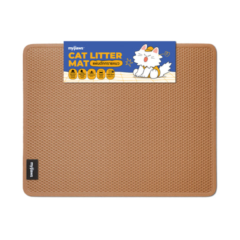 แผ่นดักทรายแมวรุ่นพิเศษสีครีม รุ่น U 45x60cm