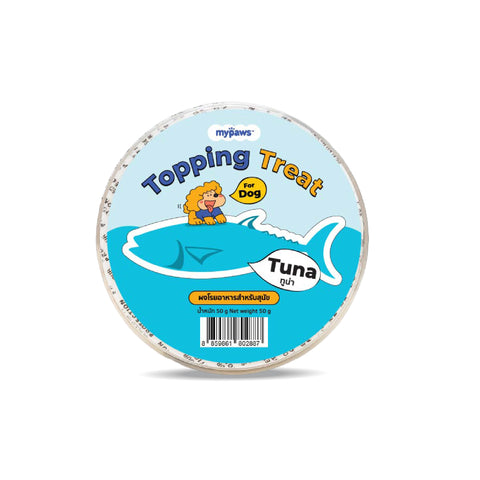 ผงโรยอาหารจระเข้ สำหรับสุนัข