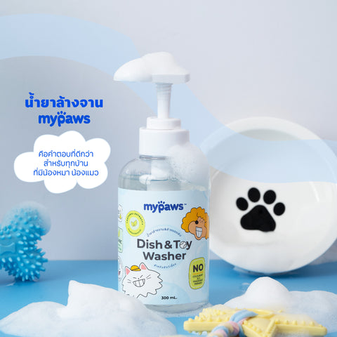 น้ำยาล้างจานสำหรับสัตว์เลี้ยง 300มล.