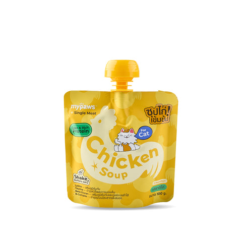 ซุปสำหรับสัตว์เลี้ยง รสไก่