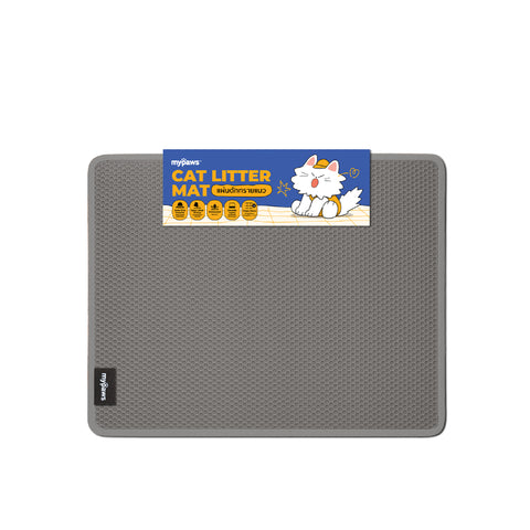 แผ่นดักทรายแมวรุ่นพิเศษสีครีม รุ่น U 45x60cm