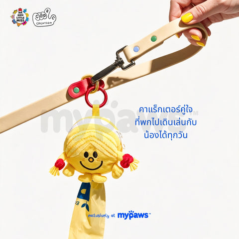My Paws X Codec.Creation Poop bag carrier Mr.Men & Little Miss