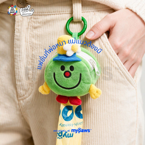 My Paws X Codec.Creation Poop bag carrier Mr.Men & Little Miss