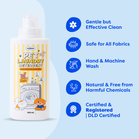 น้ำยาซักผ้าสัตว์เลี้ยง 500มล.