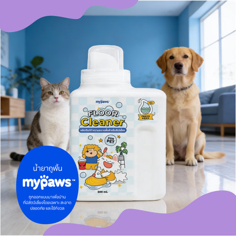 น้ำยาถูพื้น 500มล. Fresh Aqua