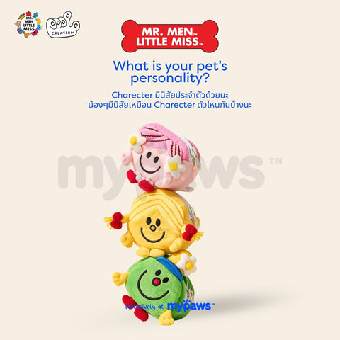 My Paws X Codec.Creation Poop bag carrier Mr.Men & Little Miss
