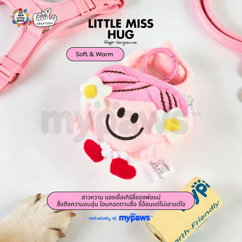 My Paws X Codec.Creation Poop bag carrier Mr.Men & Little Miss