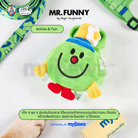 My Paws X Codec.Creation Poop bag carrier Mr.Men & Little Miss