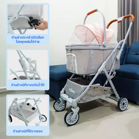 รถเข็นรุ่นสัตว์เลี้ยง รุ่น Auto 65ซม. สีฟ้า