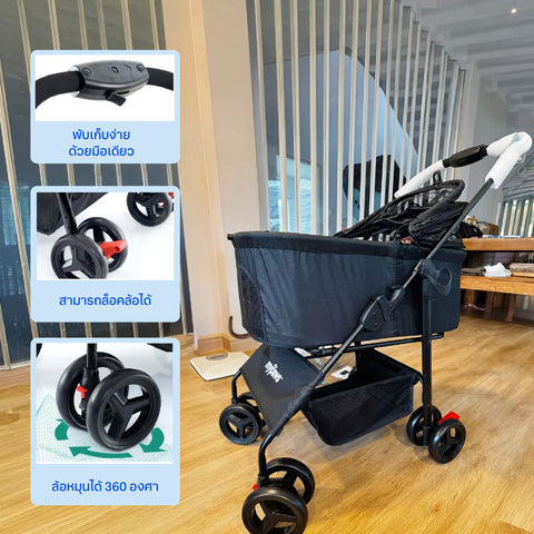 รถเข็นสัตว์เลี้ยง รุ่น Carseat 67ซม. สีดำ