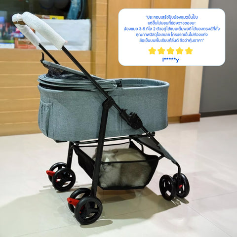 รถเข็นสัตว์เลี้ยง รุ่น Carseat 67ซม. สีดำ