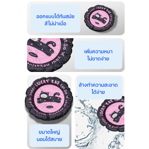Keevii เจลที่นอนเย็นสำหรับสัตว์เลี้ยง