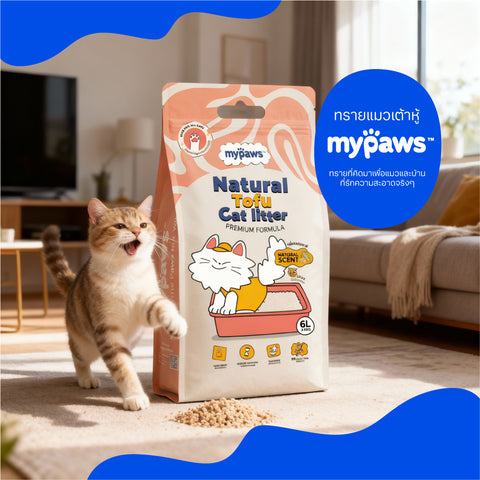 ทรายแมวเต้าหู้ 6ลิตร Peach