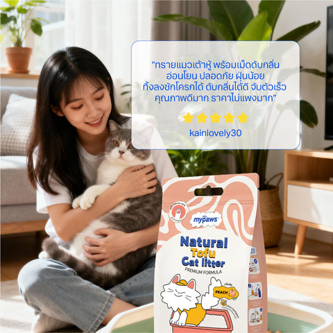 ทรายแมวเต้าหู้ 6ลิตร Peach