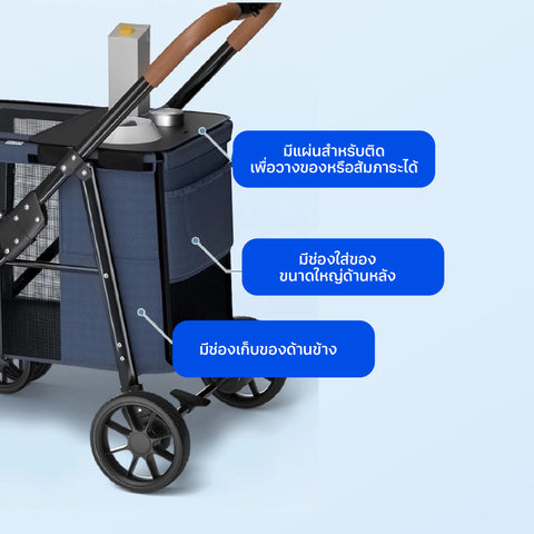 รถเข็นสัตว์เลี้ยง รุ่น Semi-Truck สีดำ